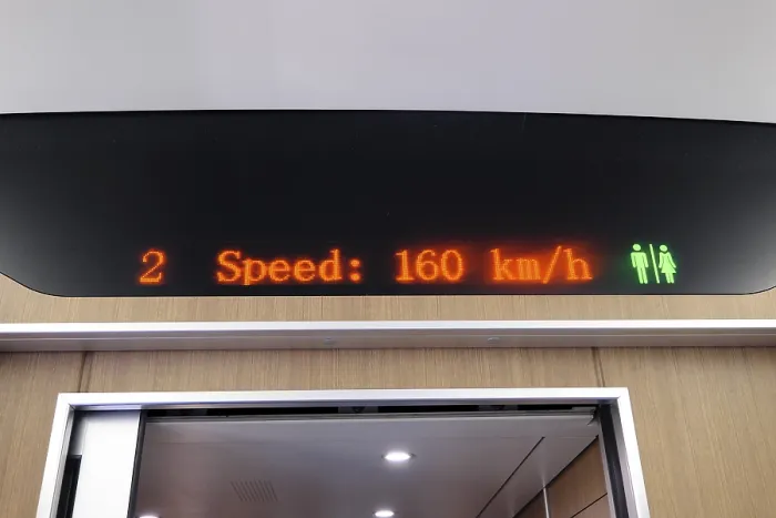 Framed Print : Speed display on the express train of the Laos-China Railway LCR