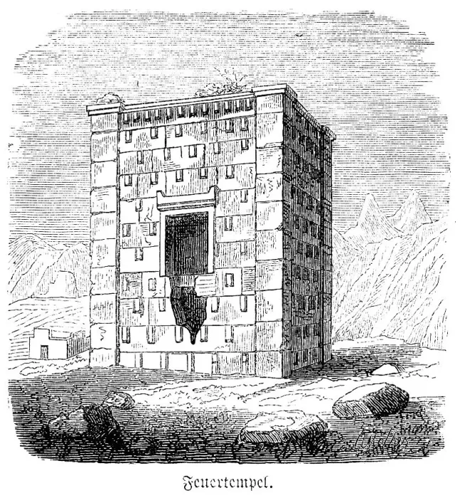 Framed Print : Square fire temple, Assyrian architecture