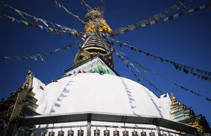 Framed Print : Srigbihar-Stupa, Kathmandu, Nepal