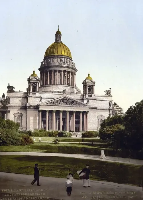 Framed Print : St. Isaac's Cathedral, Cathedral of St