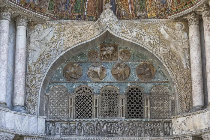 Framed Print : St Mark's Basilica, detail of the portal of St Alypius