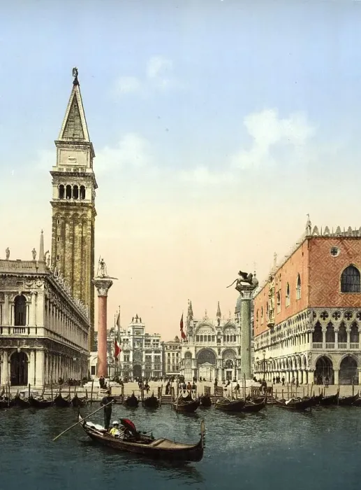 Framed Print : St Mark's Place with campanile