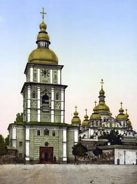 Framed Print : St. Michael's Monastery, Kiev