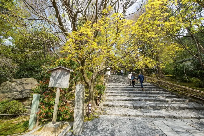 Framed Print : Stairs to Ryoan-ji Temple Kori Kori