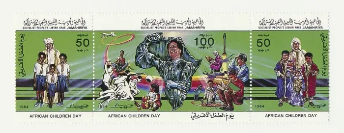 Framed Print : Stamp from Libya with Muammar al-Gaddafi