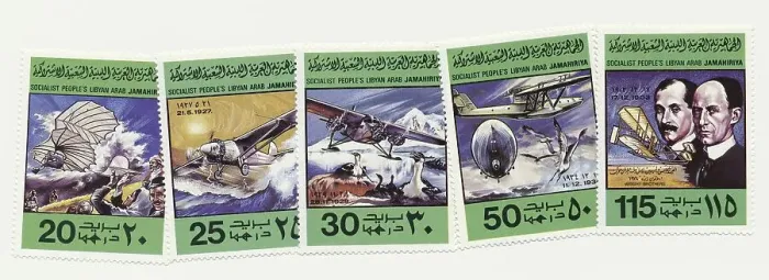 Framed Print : Stamps from Libya, aviation pioneers, 90s