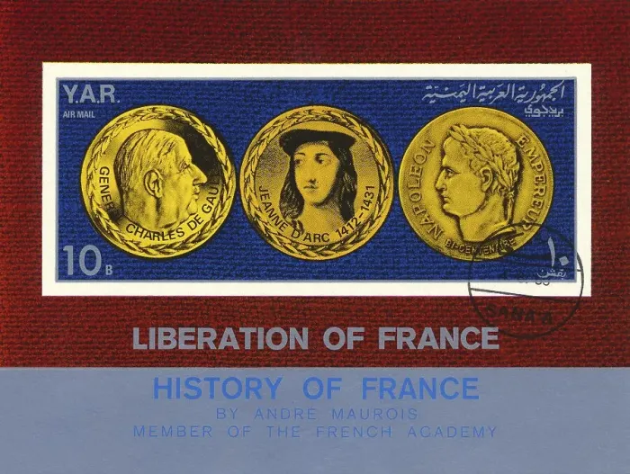 Framed Print : Stamps from Yemen, Liberation of France