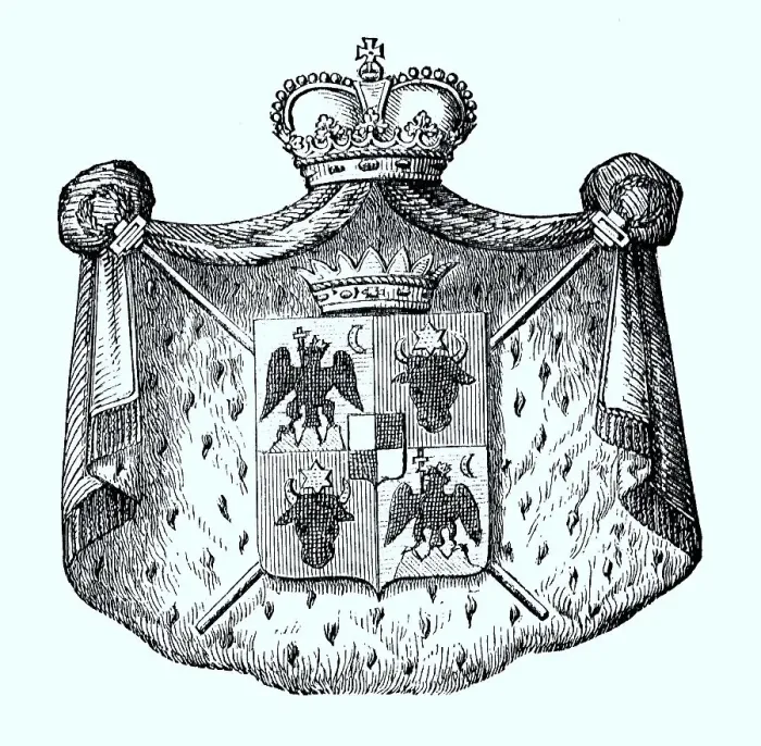 Framed Print : State coat of arms, coat of arms from 1890