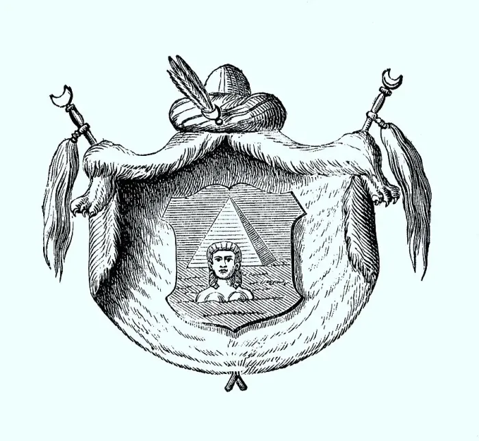 Framed Print : State coat of arms, coat of arms from 1890 Framed Print : State coat of arms, coat of arms from 1890