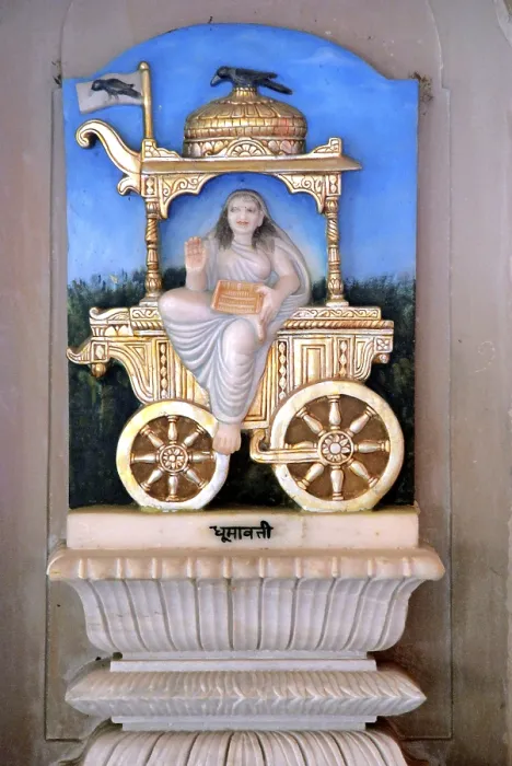 Framed Print : Statue of goddess Dhumavati, India