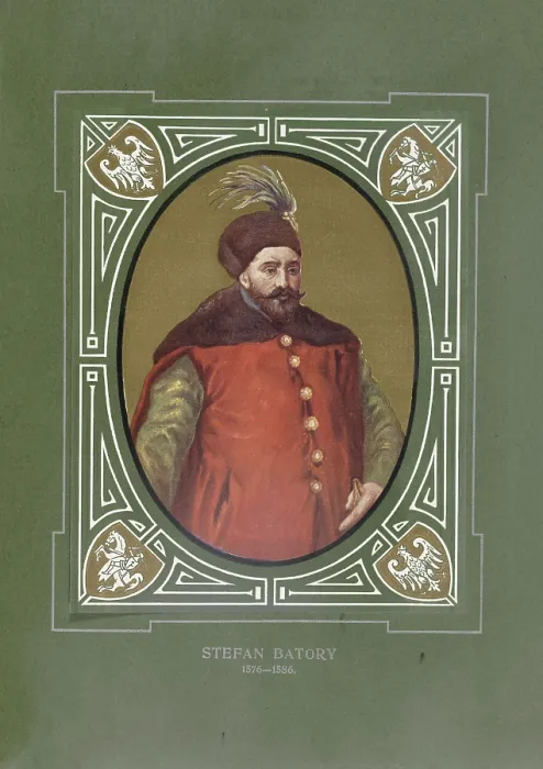 Framed Print : Stephen Bathory, Stefan Batory Framed Print : Stephen Bathory, Stefan Batory