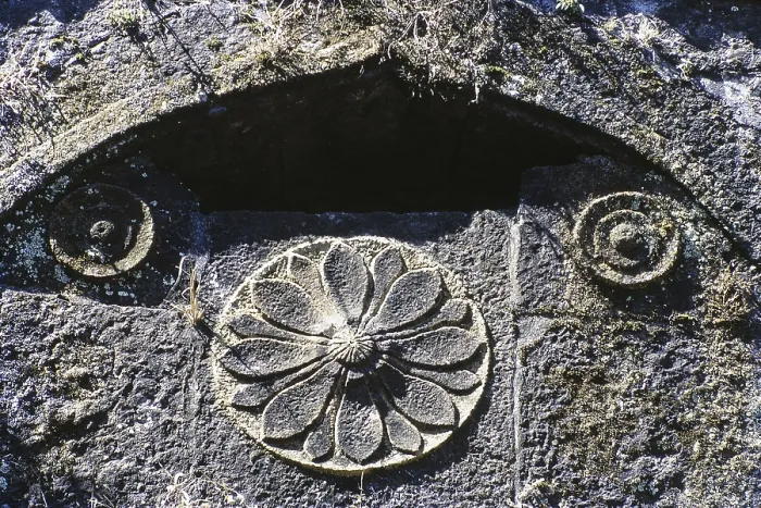 Framed Print : Stone carving on gate of Sinhagad