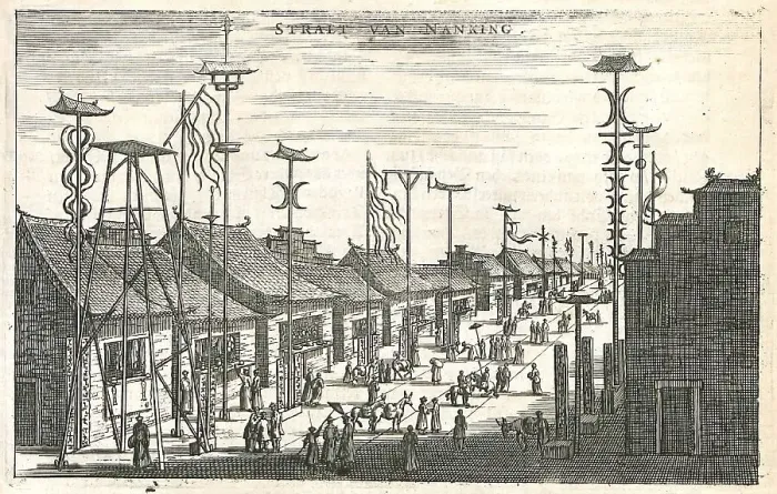 Framed Print : Street in Nanking, China, 17th century Framed Print : Street in Nanking, China, 17th century