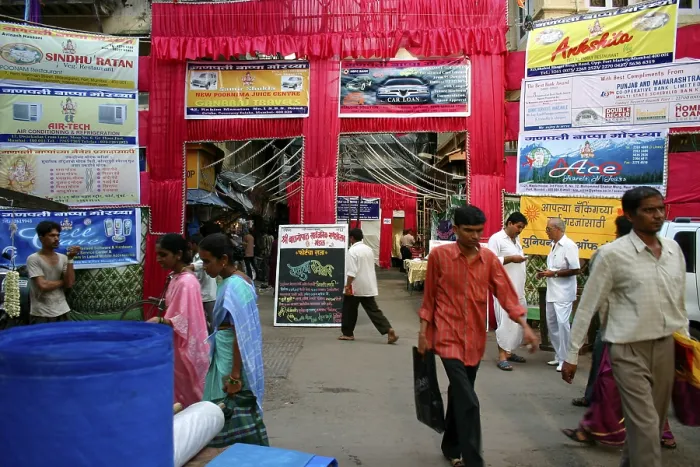 Framed Print : Street Scene, Ganpati Festival