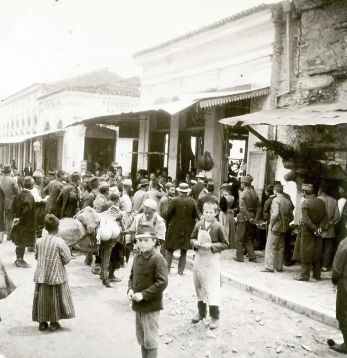 Framed Print : Street scene in Larissa, 1890, Greece Framed Print : Street scene in Larissa, 1890, Greece