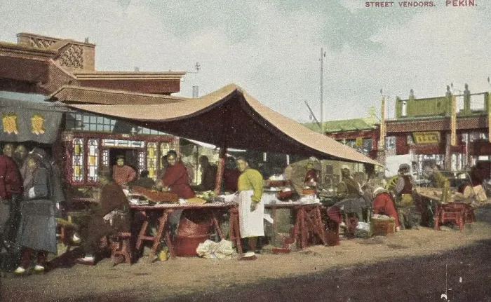 Framed Print : Street Vendors in Beijing in 1907 Framed Print : Street Vendors in Beijing in 1907