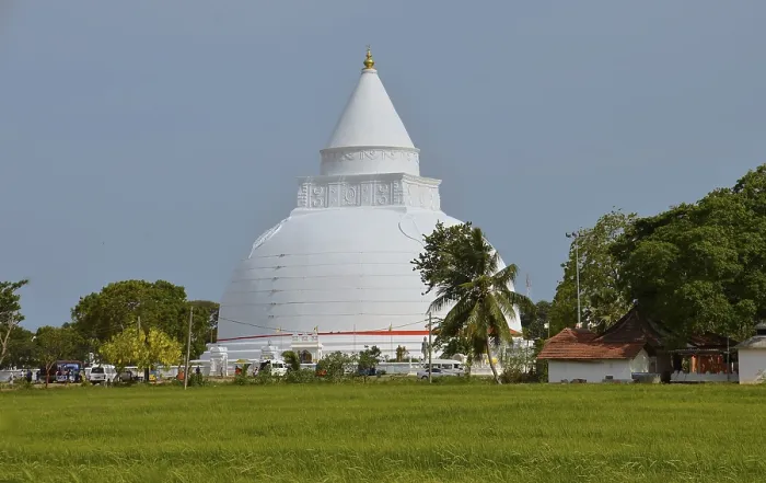 Framed Print : Stupa, Tissamaharama, Sri Lanka