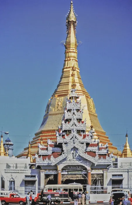 Framed Print : The Sule Pagoda, Rangoon, Yangon Framed Print : The Sule Pagoda, Rangoon, Yangon