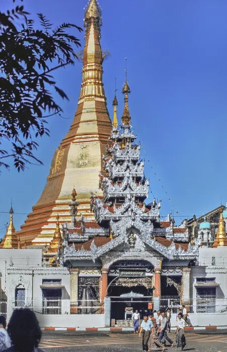 Framed Print : The Sule Pagoda, Rangoon, Yangon