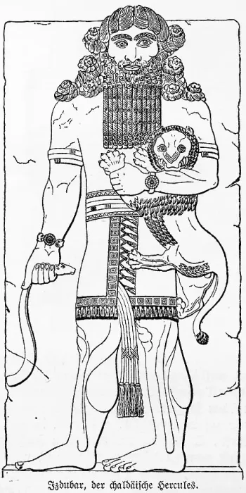 Framed Print : Sun god Izdubar, the Chaldean Hercules