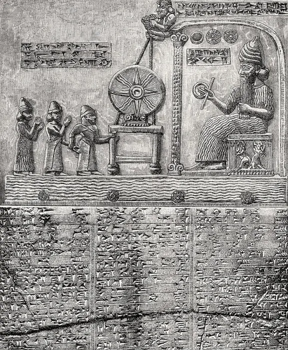 Framed Print : Sun God Tablet from Sippar, Neo-Babylonian Empire Framed Print : Sun God Tablet from Sippar, Neo-Babylonian Empire