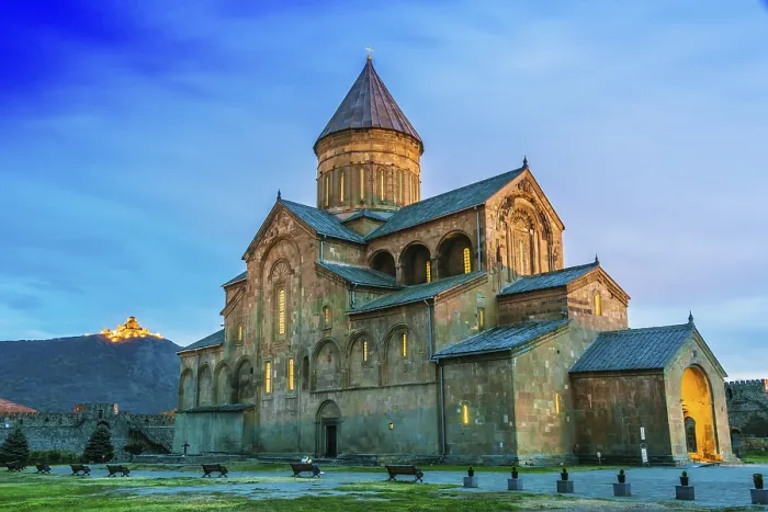 Framed Print : Svetitskhoveli Cathedral in the historic town of Mtskheta Framed Print : Svetitskhoveli Cathedral in the historic town of Mtskheta
