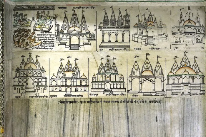 Framed Print : Swaminarayan temple, Chhapaiya near Ayodhya