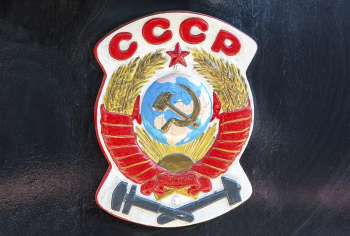 Framed Print : Symbol of former state the USSR on the retro steam locomotive Framed Print : Symbol of former state the USSR on the retro steam locomotive