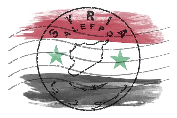 Framed Print : Syria Aleppo Round Seal Map Design