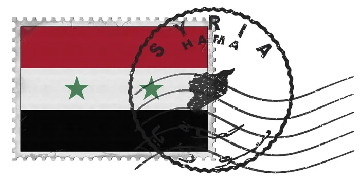 Framed Print : Syria Hama Stamp with National Flag and Postmark Framed Print : Syria Hama Stamp with National Flag and Postmark