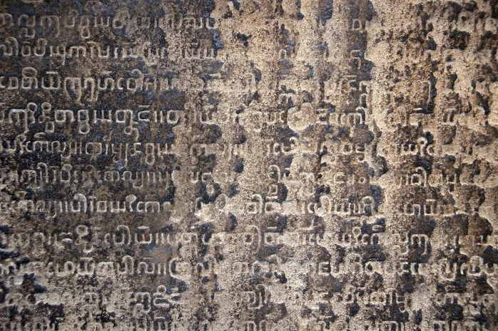 Framed Print : The Tai Tham script, also known as the Lanna script