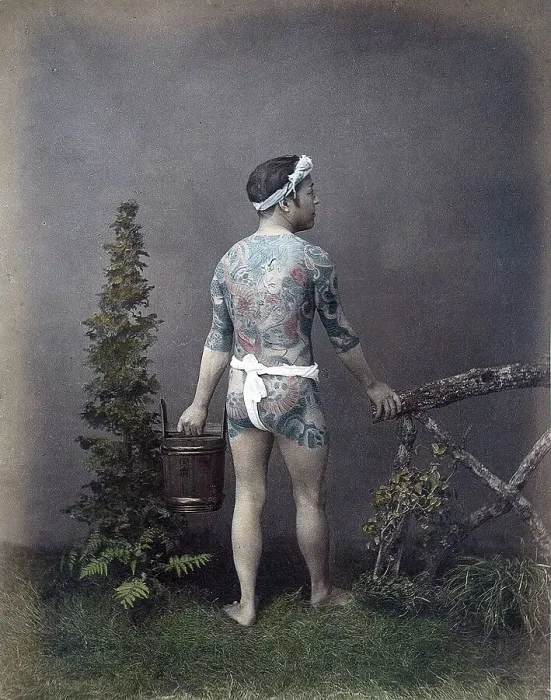 Framed Print : Tattoo, Japan, Asia