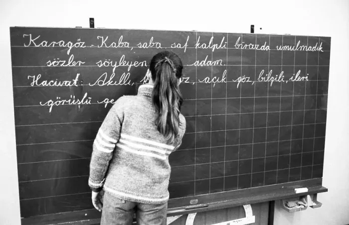 Framed Print : Teaching at a Hauptschule. The proportion of pupils with German parents is smaller than that with migrants 09 Framed Print : Teaching at a Hauptschule. The proportion of pupils with German parents is smaller than that with migrants 09