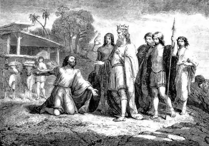 Framed Print : The Tebsite Arasna offers King David his threshing floor