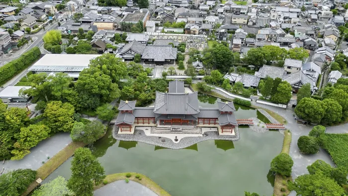 Framed Print : Temple complex in a Japanese village photographed with a drone