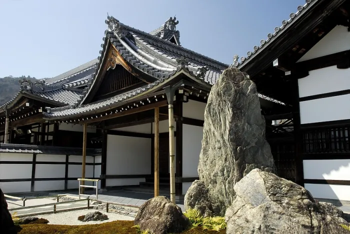 Framed Print : Tenryu-ji Temple, Ukyo-ku, Kyoto