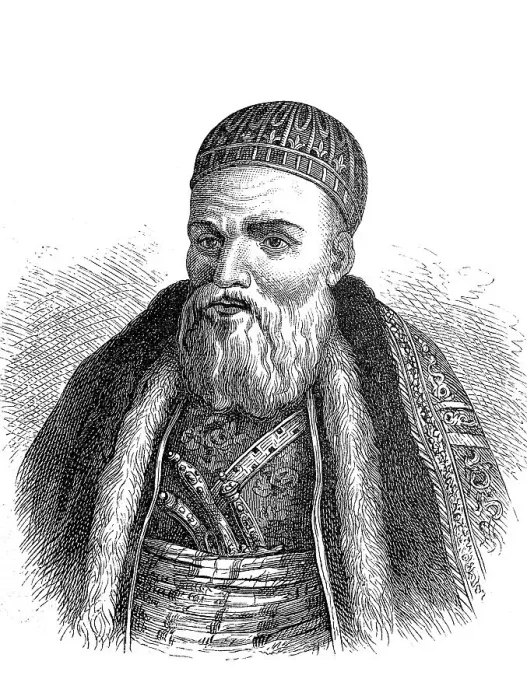 Framed Print : Tepedelenli Ali Pasha or Ali Pasha of Janina