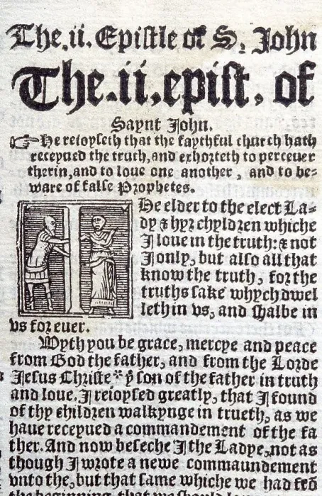 Framed Print : Text of II John from the 1551 Taverner's Bible