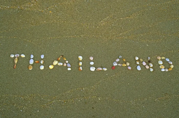 Framed Print : Thailand written with shells in the sand on the island of Ko Lanta Framed Print : Thailand written with shells in the sand on the island of Ko Lanta