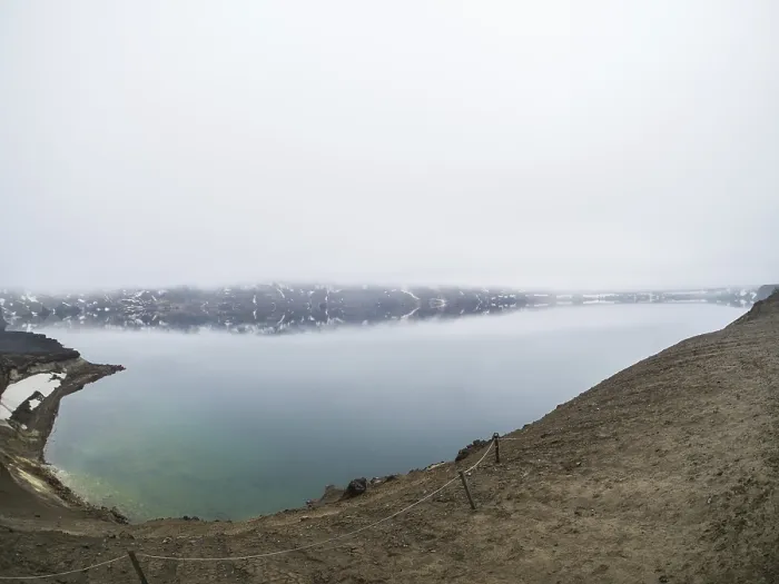Framed Print : Thick fog over the crater lake Oskjuvatn