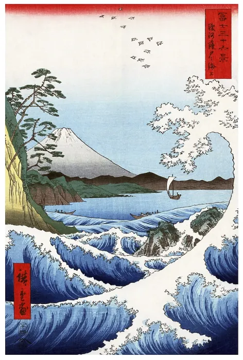 Framed Print : Thirty-six Views of Mount Fuji (Japanese: 富士三十六景) Framed Print : Thirty-six Views of Mount Fuji (Japanese: 富士三十六景)