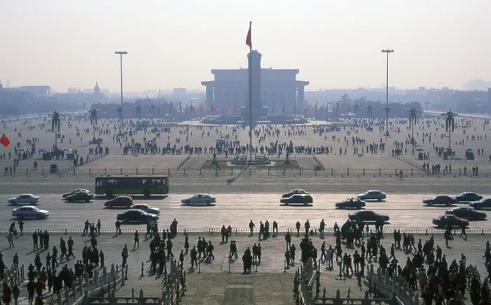 Framed Print : Tiananmen Square is the third largest public square in the world