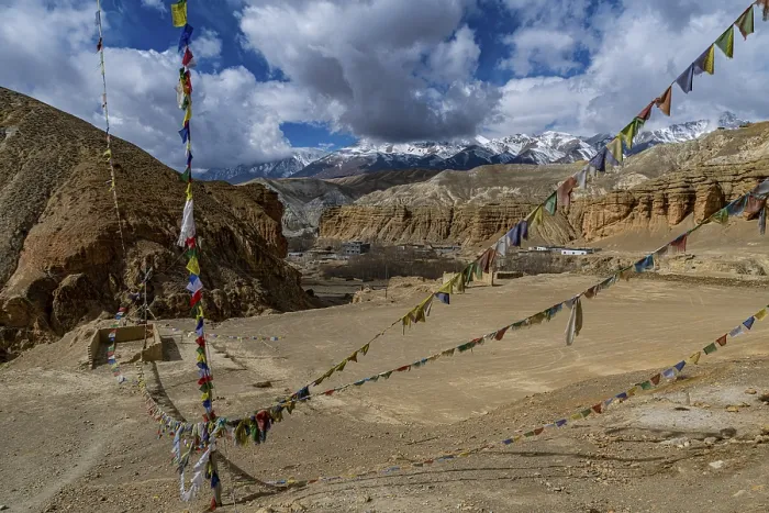Framed Print : Tibetan praying flags, Garphu, Kingdom of Mustang Framed Print : Tibetan praying flags, Garphu, Kingdom of Mustang