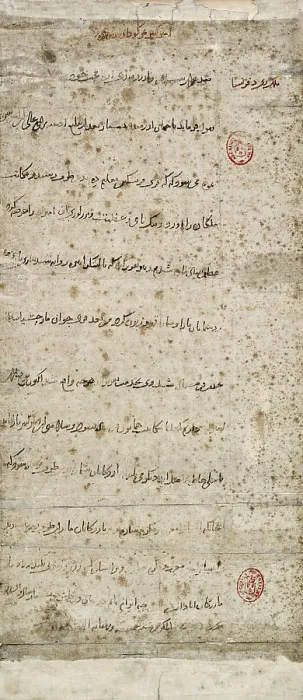 Framed Print : Timurid relations with Europe developed in the early 15th century