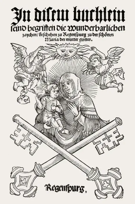 Framed Print : Title page of a book by Balthasar Hubmaier Framed Print : Title page of a book by Balthasar Hubmaier