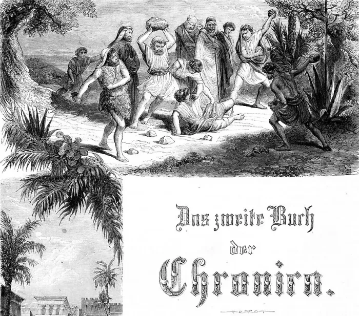 Framed Print : Title page, group of people, stoning