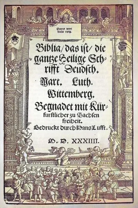 Framed Print : Title page of Martin Luther's Bible