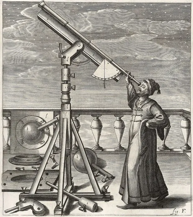 Framed Print : Title picture of Selenographia
