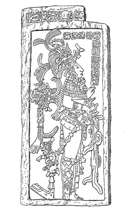 Framed Print : Tlaloc, Nuhualpilli
