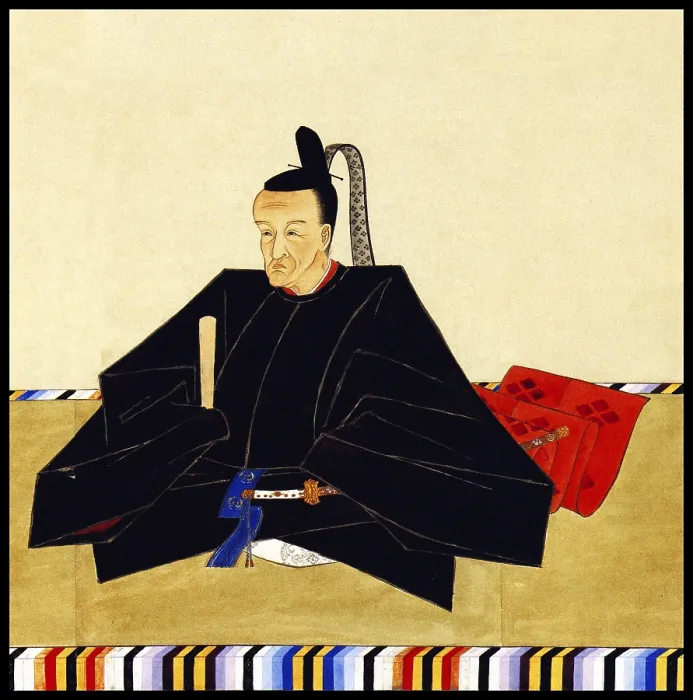 Framed Print : Tokugawa Ieyoshi (June 22, 1793-July 27)